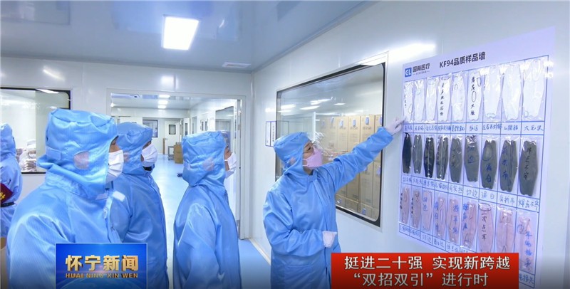 懷寧：“引鳳還巢”助發(fā)展“雙招雙引”結(jié)碩果