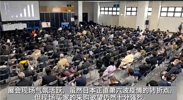 熱烈祝賀國(guó)林醫(yī)療參加日本大阪國(guó)際醫(yī)療展圓滿成功