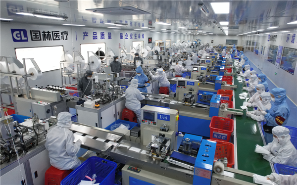 熱烈祝賀國(guó)林醫(yī)療參加日本大阪國(guó)際醫(yī)療展圓滿成功